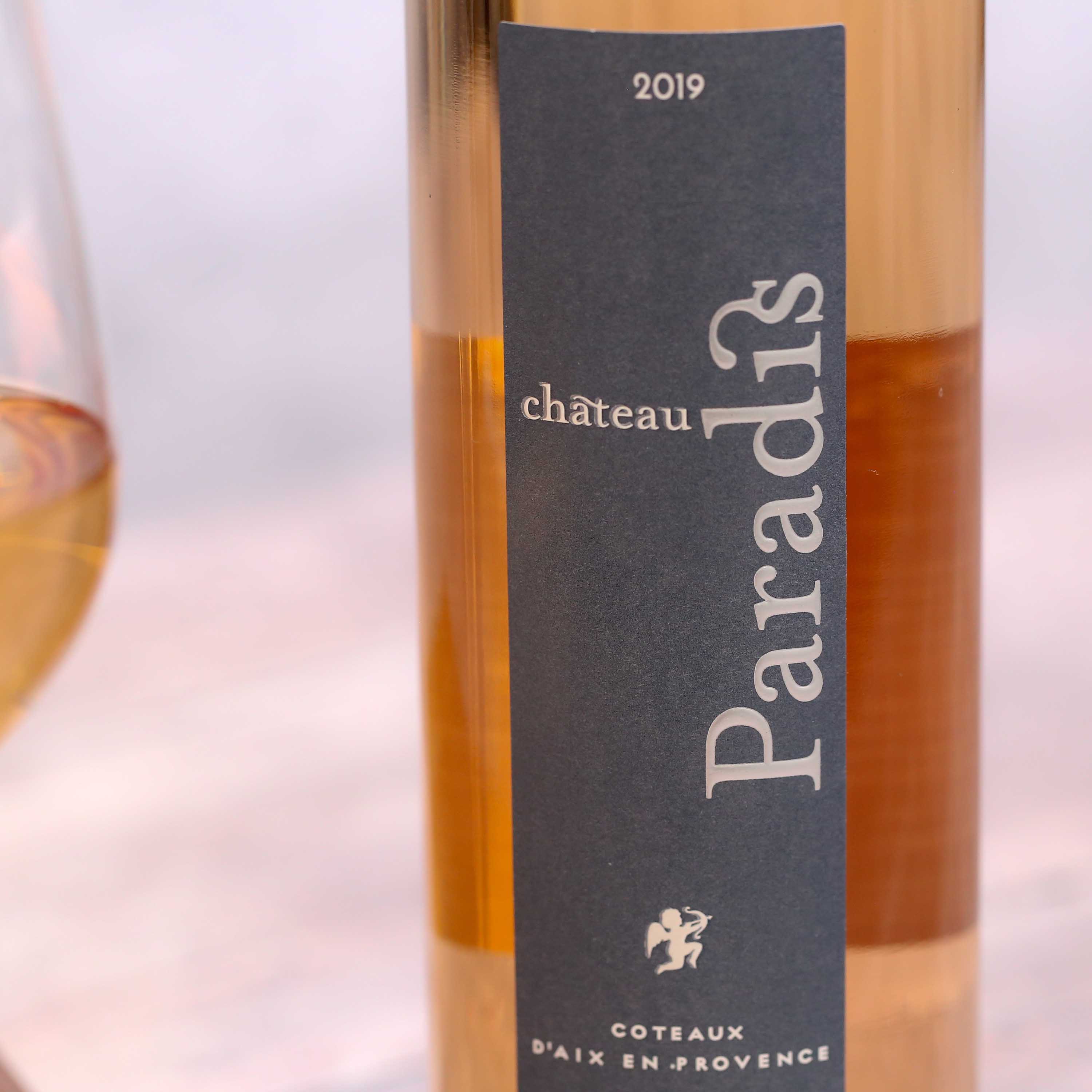 Coteaux d'Aix en Provence Rosé 'Chateau Paradis', Provence, France