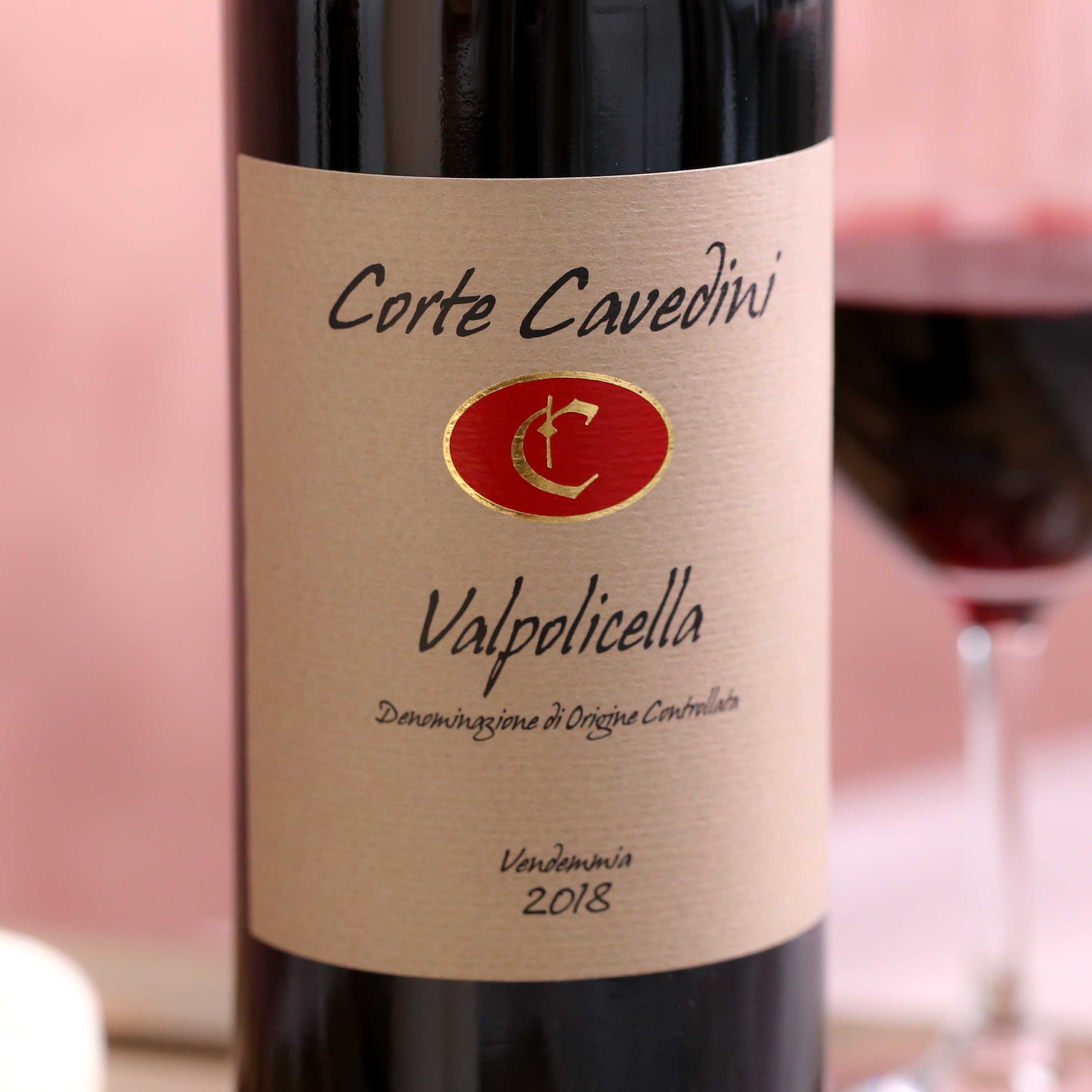 Valpolicella Corte Cavedini, Veneto, Italy