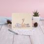 Wrendale Designs - Little Savannah Hello Baby Greetings Card Gold Foiled