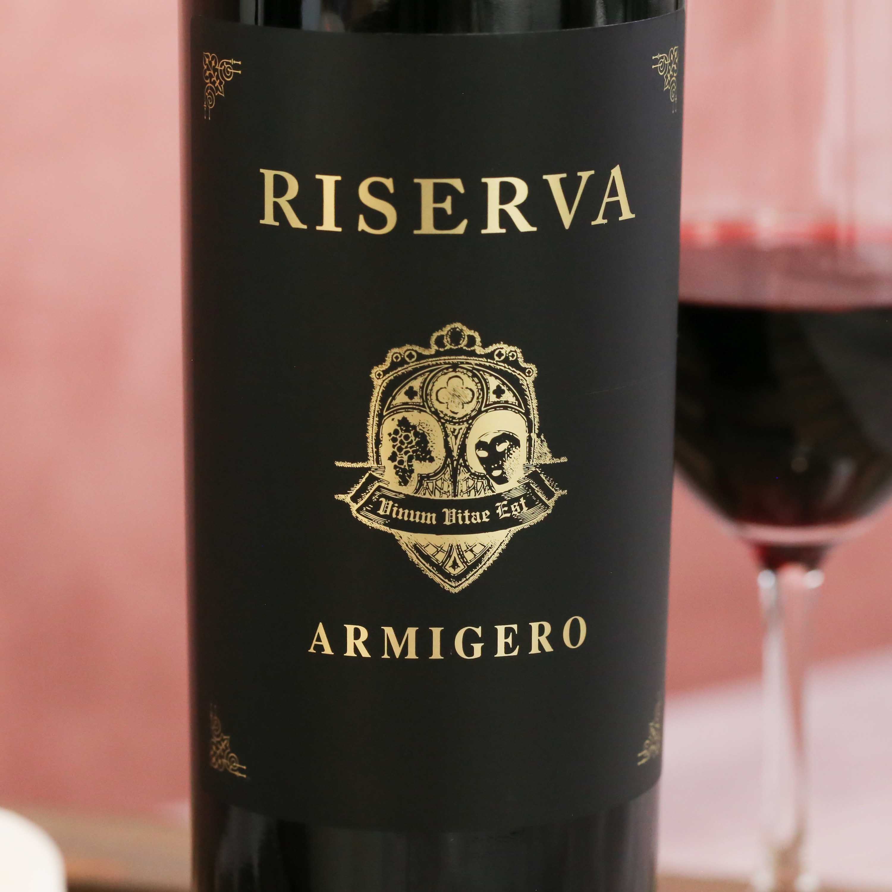 Armigero Sangiovese di Romagna DOC Riserva, Italy, 2018